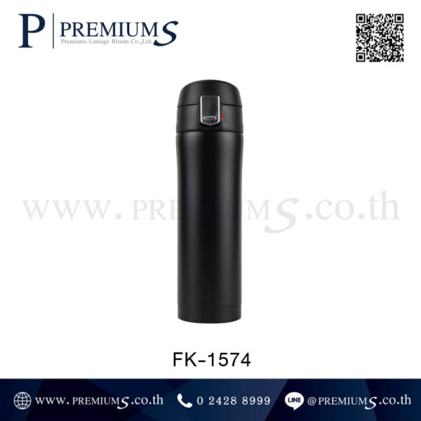 กระติกเก็บความเย็น สีดำ รุ่น FK-1574