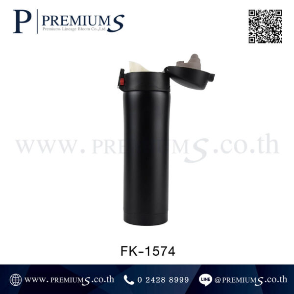 กระติกเก็บความเย็น สีดำ เปิดฝา รุ่น FK-1574