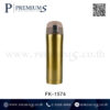 กระติกเก็บความเย็น สีทอง รุ่น FK-1574