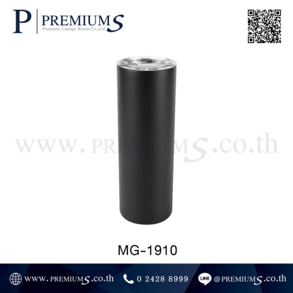กระบอกน้ำสแตนเลส ขายส่ง รุ่น MG-1910