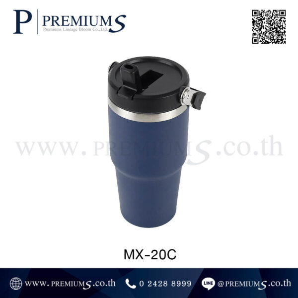 กระบอกน้ำสแตนเลส มีที่ดูดน้ำ รุ่น MX-20C