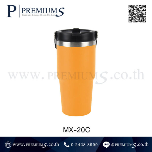 กระบอกน้ำสีส้มทำโลโก้ รุ่น MX-20C