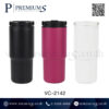 กระบอกน้ำของพรีเมี่ยม