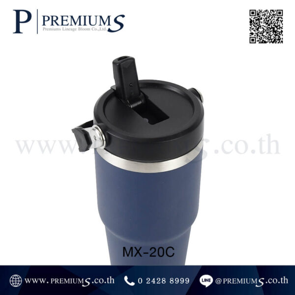 ฝากระบอกน้ำสแตนเลส รุ่นMX-20C