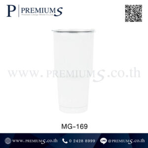กระบอกน้ำสแตนเลสสีขาว MG-169 เงา