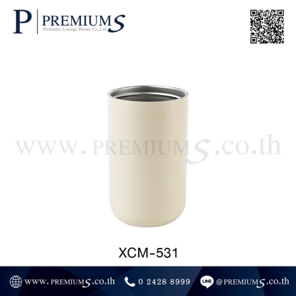 กระบอกน้ำเก็บความเย็นมีหูหิ้ว สีขาว รุ่น XCM-531