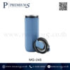 กระบอกสแตนเลสพกพา รุ่น MG-245