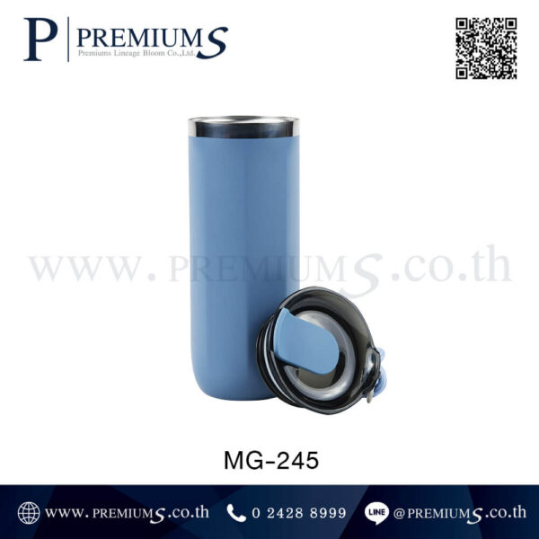 กระบอกสแตนเลสพกพา รุ่น MG-245