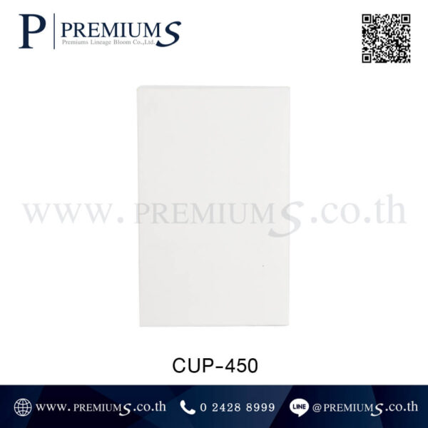 กล่องแก้วน้ำข้าวสาลี รุ่น CUP-450