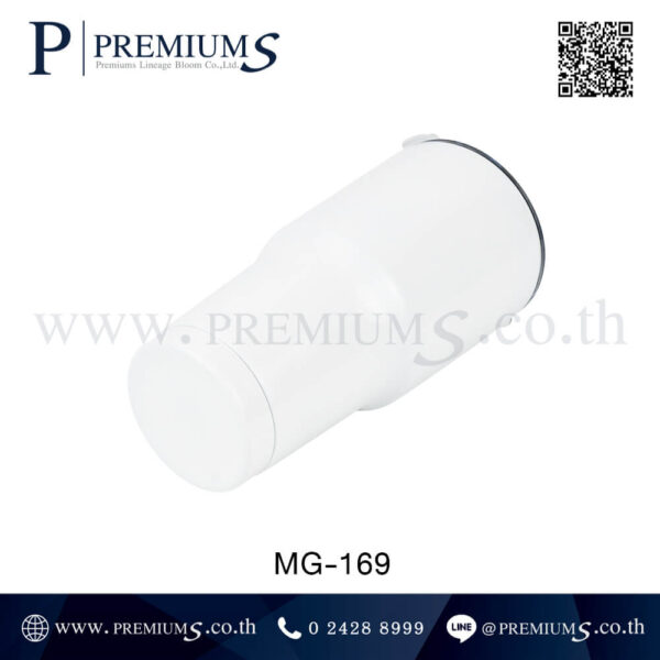 ก้นกระบอกน้ำ รุ่น MG-169 เงา
