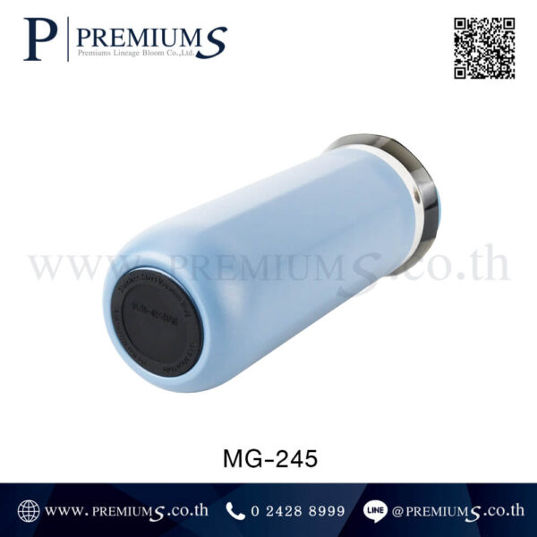 ก้นกระบอกสแตนเลส MG-245