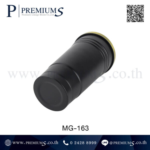 ก้นแก้วน้ำสแตนเลส รุ่น MG-163