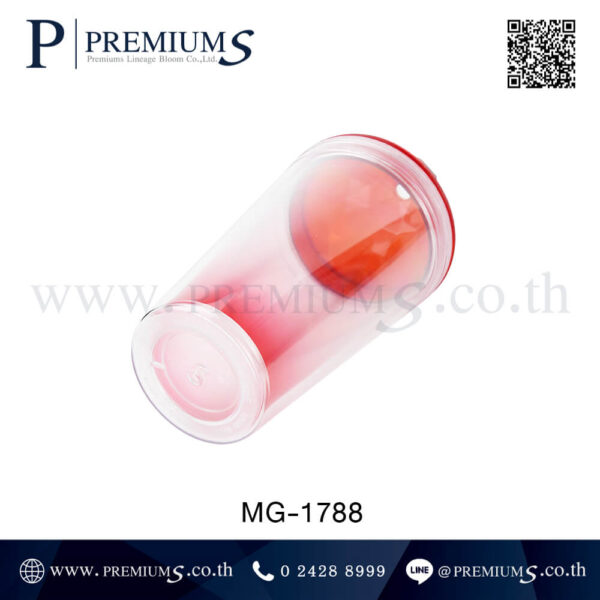 ก้นแก้วพลาสติก MG-1788