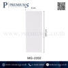 ขนดกล่องกระบอกน้ำ รุ่น MG-2202