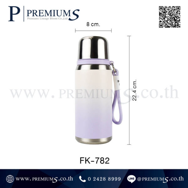 ขนาดกระติกน้ำสแตนเลส รุ่น FK-782