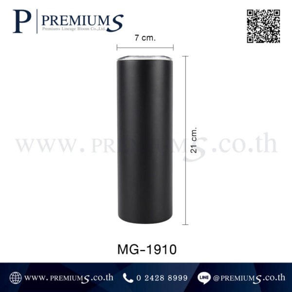 ขนาดกระบอกน้ำสแตนเลส รุ่น MG-1910