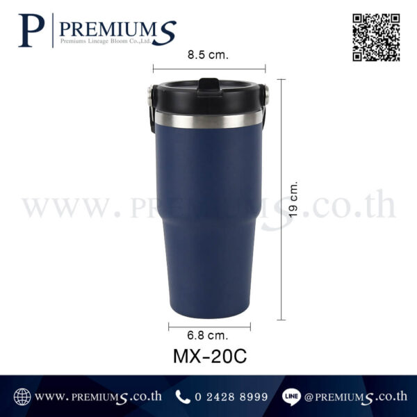 ขนาดกระบอกน้ำสแตนเลส รุ่นMX-20C