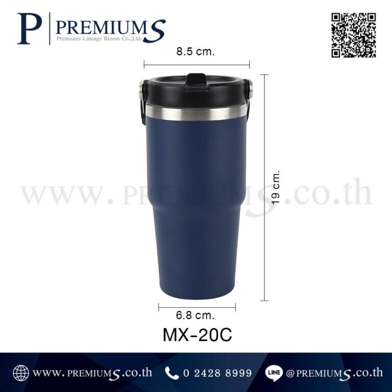 ขนาดกระบอกน้ำสแตนเลส รุ่นMX-20C