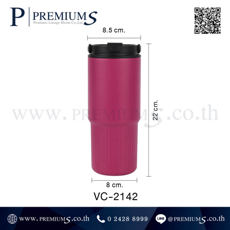 ขนาดกระบอกน้ำสแตนเลสสีขาว-รุ่น-VC-2142