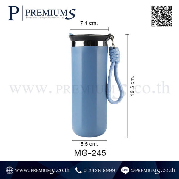 ขนาดกระบอกสแตนเลส MG-245