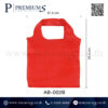 ขนาดกระเป๋าผ้าร่ม รุ่น AB-002B