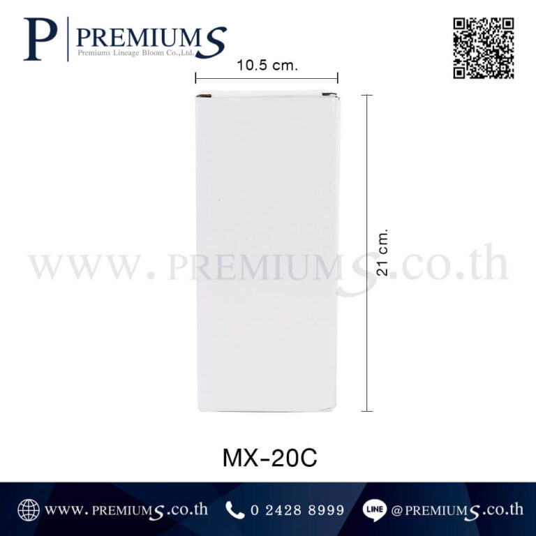 ขนาดกล่องกระบอกน้ำสแตนเลส รุ่น MX-20C
