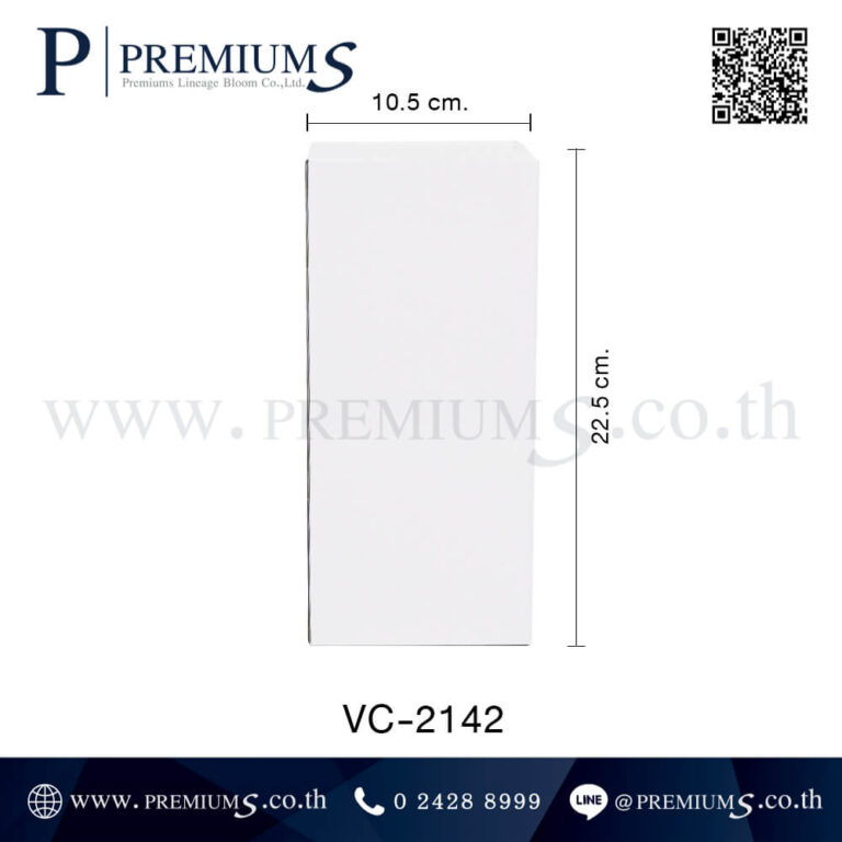 ขนาดกล่องกระบอกน้ำสแตนเลสสีขาว-รุ่น-VC-2142
