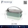 ขนาดกล่องข้าว รุ่น LN-2188