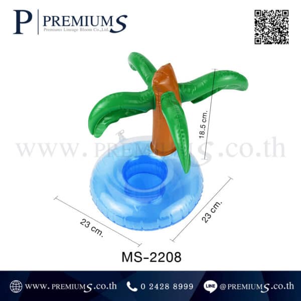 ขนาดที่รองแก้วเป่าลมยางต้นมะพร้าว MS-2208