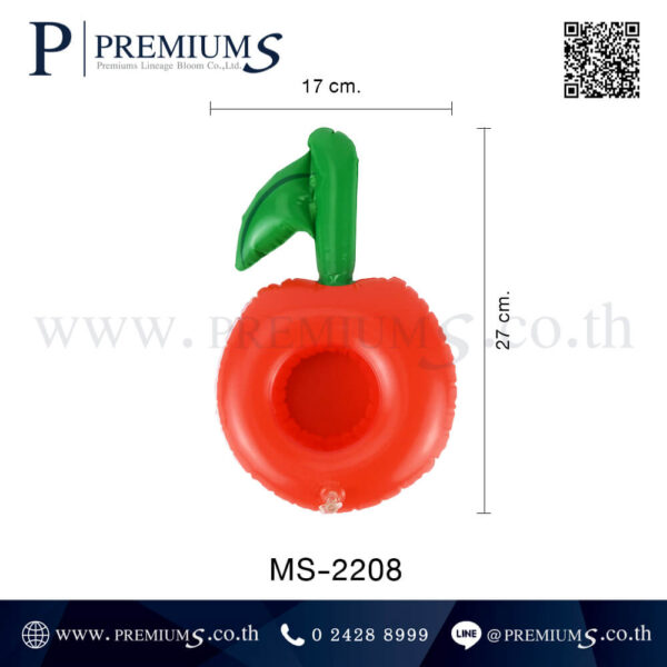 ขนาดที่รองแก้วเป่าลมยางเชอร์รี่ MS-2208