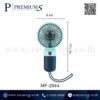 ขนาดพัดลมพกพา รุ่น MF-2544