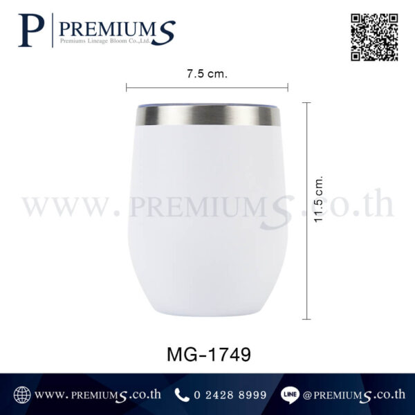 ขนาดแก้วสแตนเลส รุ่น MG-1749
