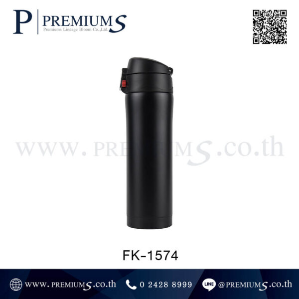 ด้านข้างกระติกเก็บความเย็น รุ่น FK-1574