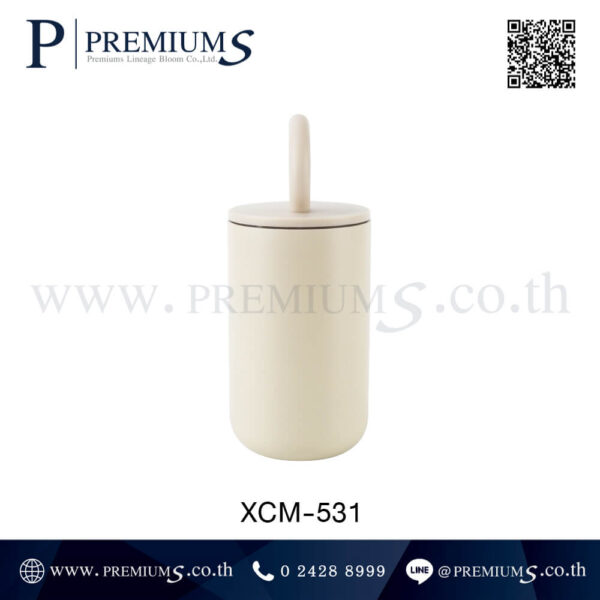 ด้านข้างกระบอกน้ำมีหูหิ้ว สีขาว รุ่น XCM-531
