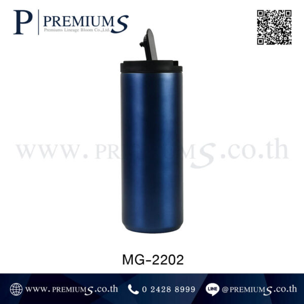 ด้านข้างกระบอกน้ำสแตนเลส รุ่น MG-2202
