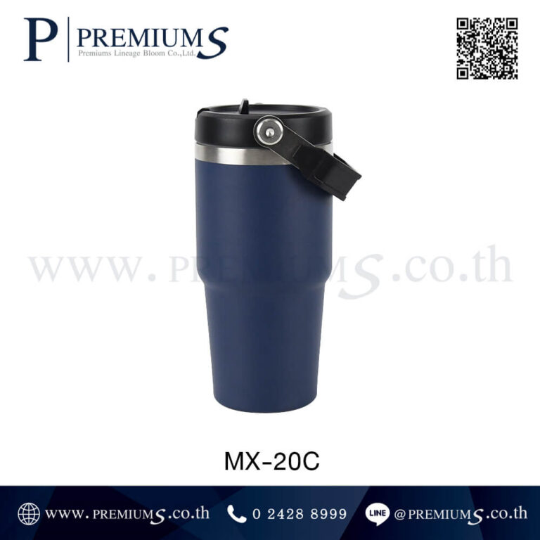 ด้านข้างกระบอกน้ำสแตนเลส รุ่นMX-20C