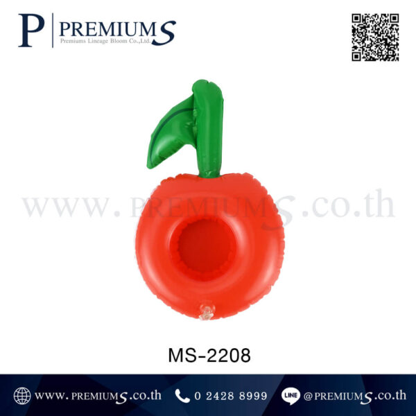 ด้านหน้าที่รองแก้วเป่าลมพรีเมี่ยม MS-2208