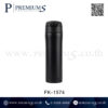 ด้านหลังกระติกเก็บความเย็น รุ่นFK-1574