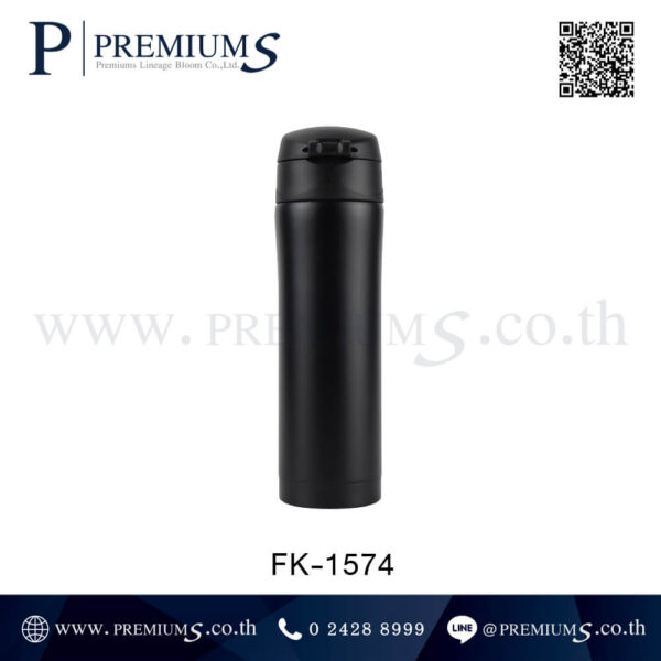 ด้านหลังกระติกเก็บความเย็น รุ่นFK-1574
