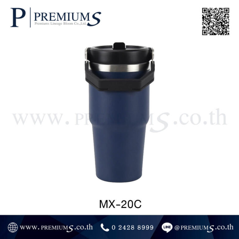 ด้านหลังกระบอกน้ำสแตนเลส รุ่น MX-20C