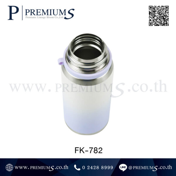 ด้านในกระติกน้ำสแตนเลส รุ่น FK-782
