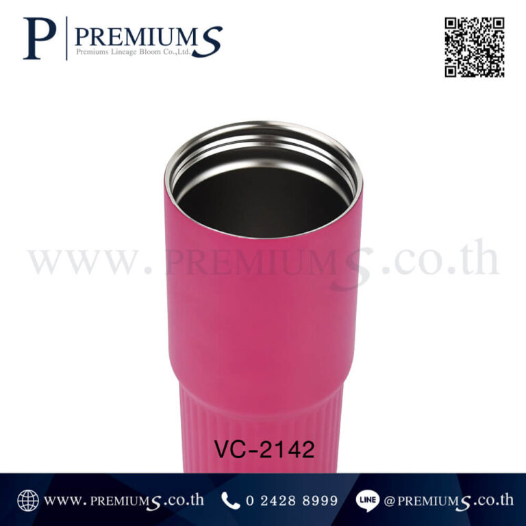 ด้านในกระบอกน้ำสแตนเลส-รุ่น-VC-2142-17