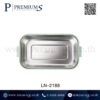 ด้านในกล่องข้าว รุน LN-2188