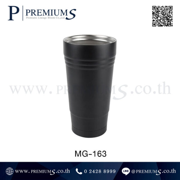 ด้านในแก้วน้ำสแตนเลส รุ่น MG-163