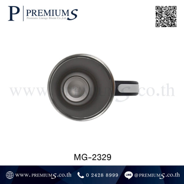 ด้านในแก้วเก็บความเย็น MG-2329