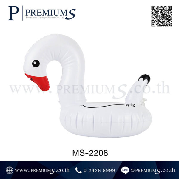 ที่วางแก้วเป่าลม ฟลามิงโก้ รุ่น MS-2208