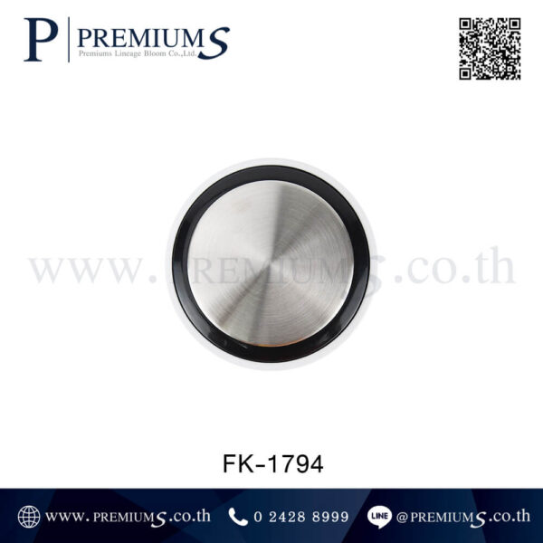 ฝากระบอกน้ำน้ำ รุ่น FK-1794