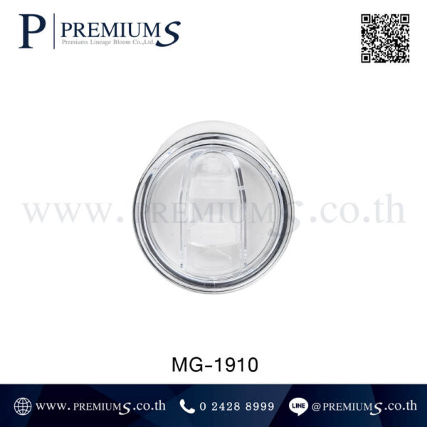 ฝาปิดกระบอกน้ำสแตนเลส MG-1910