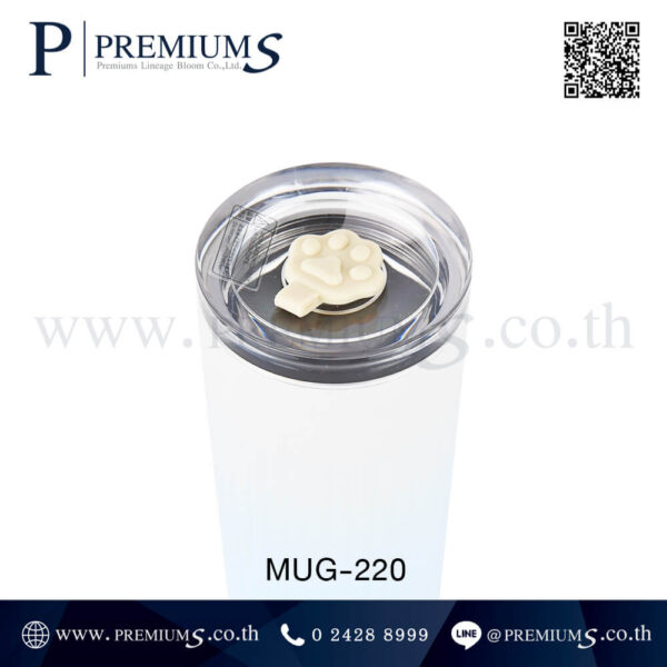 ฝาแก้วน้ำสแตนเลส รุ่น MUG-220