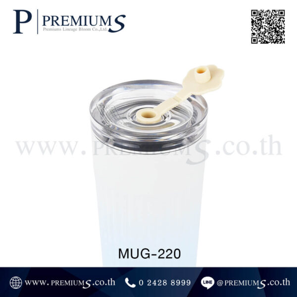 ฝาใส่หลอดแก้วน้ำสแตนเลส รุ่น MUG-220